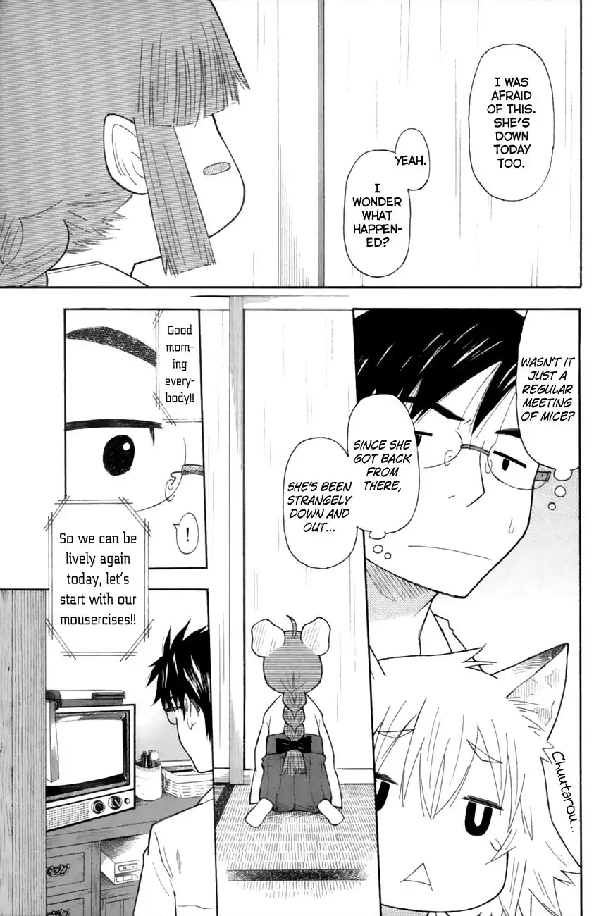 Neko Ane Chapter 19 3